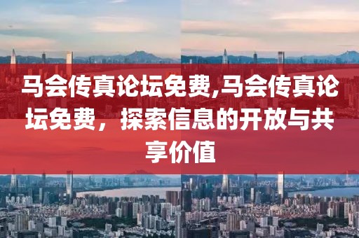 花开无言 第40页