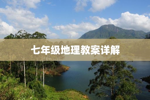 星星打烊 第259页