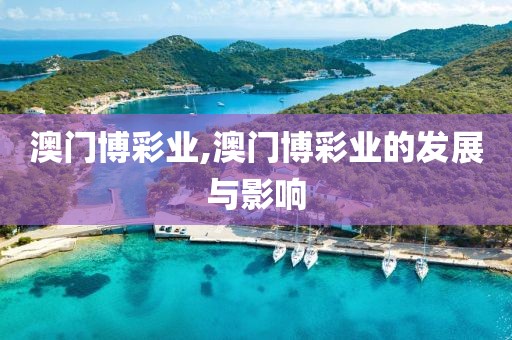 网站开发 第404页