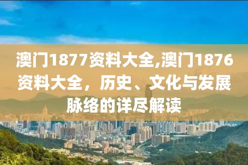 2025年5月8日 第4页
