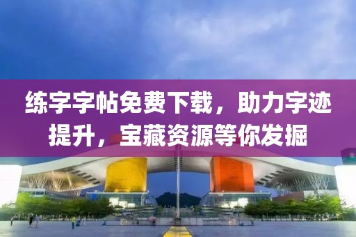 橘虞初梦 第281页