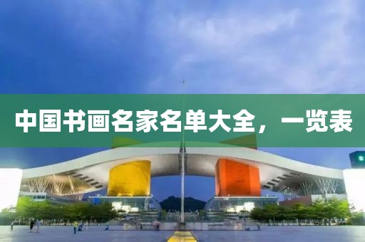 初告白 第216页