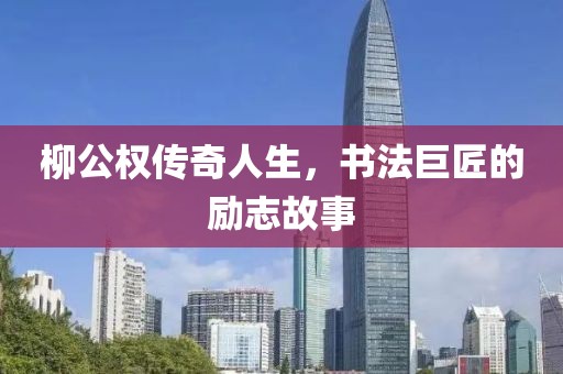 2025年2月 第108页