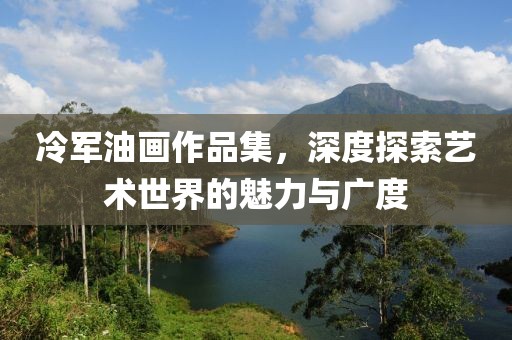 网站开发 第538页