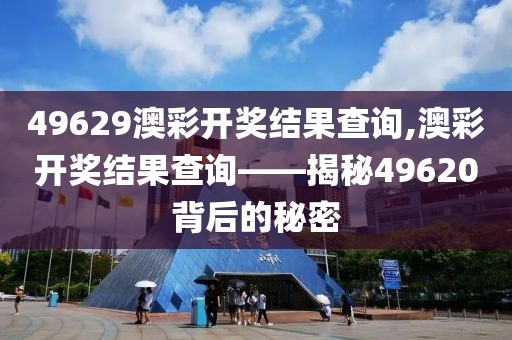 2025年4月 第740页