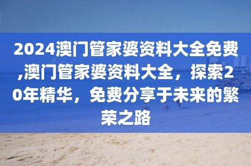 2025年5月7日 第19页