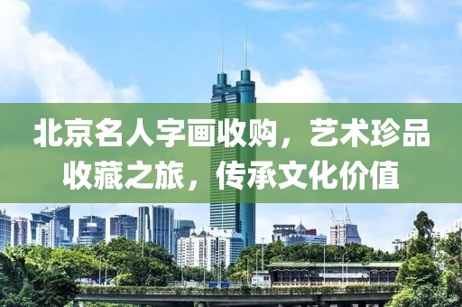 2025年2月 第5页