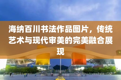 2025年3月 第591页