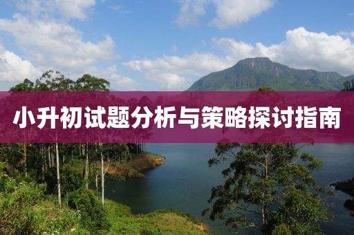 app开发 第669页