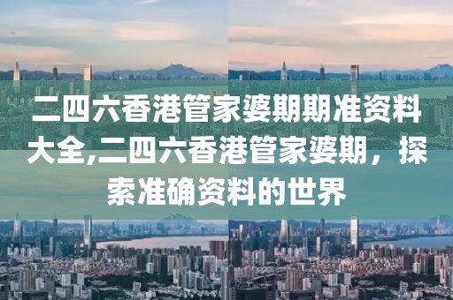 浅笑轻吟梦一曲 第14页