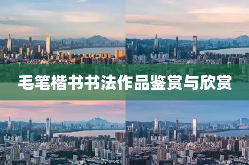 网站开发 第599页