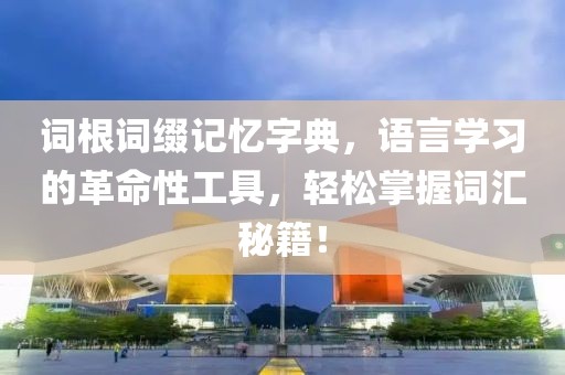 森久 第282页