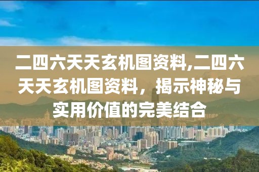 云烟 第10页