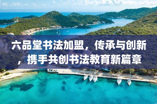 2025年2月 第518页