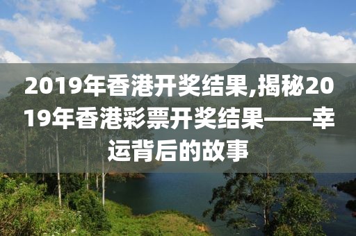 星星打烊 第61页