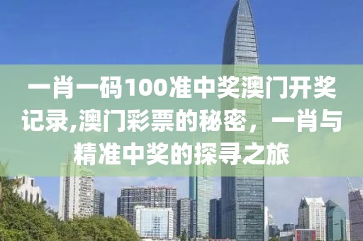 花开无言 第118页