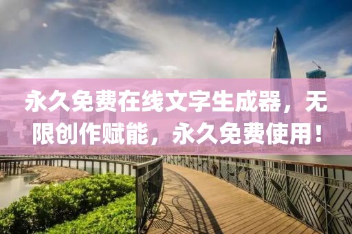 2025年2月 第425页