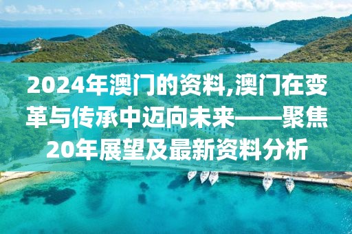 2025年5月 第12页