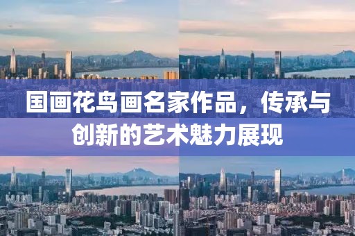 2025年3月 第602页
