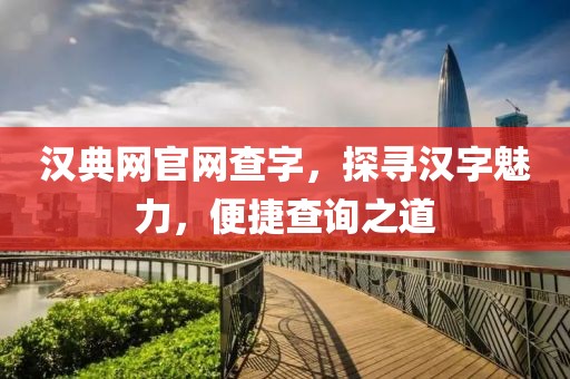 2025年2月 第25页