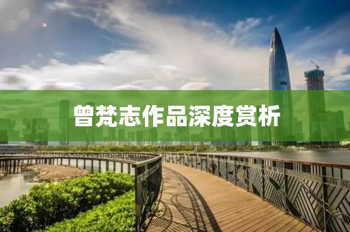 初告白 第243页