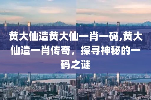 花开无言 第167页