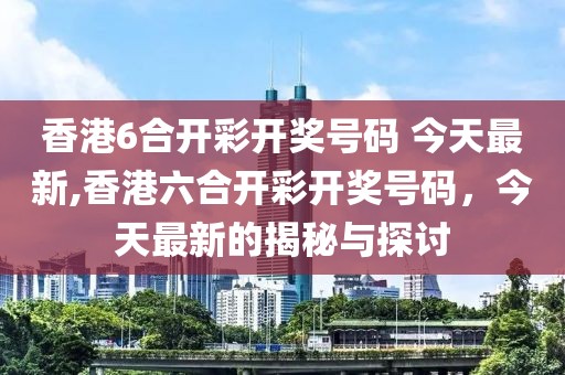 初遇在故事开头 第14页