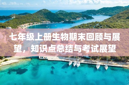江南烟雨断桥殇 第265页