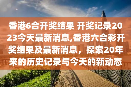 2025年5月22日 第8页