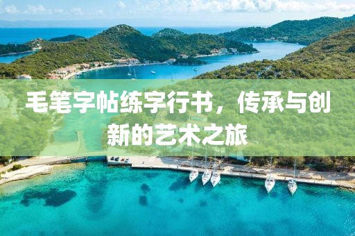 2025年2月 第94页