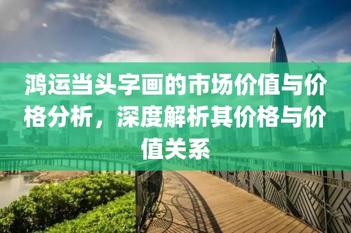 初告白 第213页