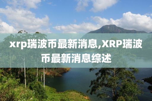 浅笑轻吟梦一曲 第183页