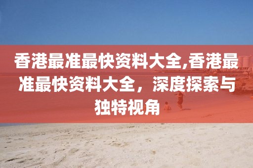 2025年4月 第22页