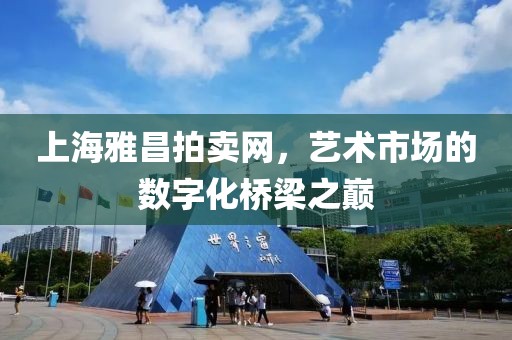 浅笑轻吟梦一曲 第226页