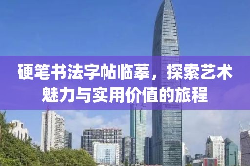 星星打烊 第235页