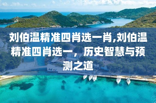 橘虞初梦 第147页