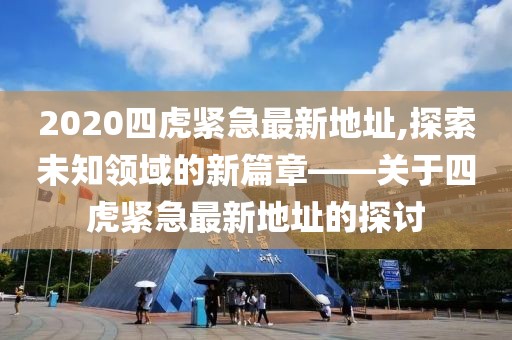 2025年3月 第76页