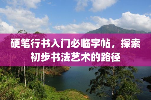 2025年2月 第29页