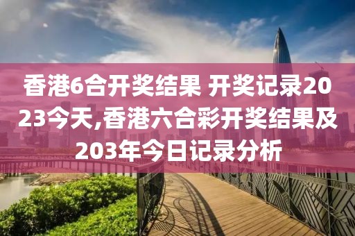 2025年5月19日 第12页