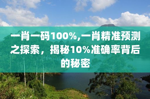 2025年5月8日 第22页