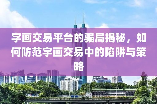 初遇在故事开头 第242页