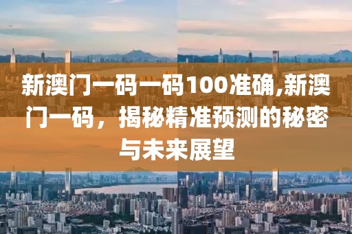 莘县新城办公用品经销商行 第77页