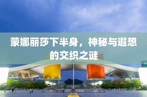 回眸最初 第237页