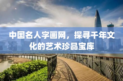 2025年3月 第630页