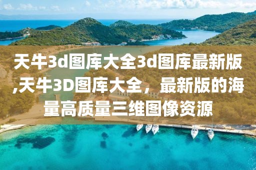 2025年4月 第722页