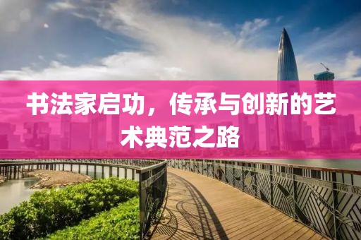 2025年2月 第13页