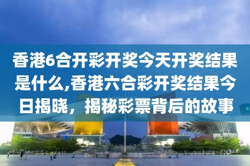 2025年5月23日 第16页