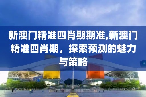 江南烟雨断桥殇 第5页