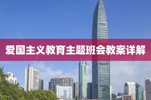 初遇在故事开头 第277页