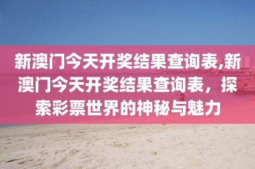 2025年5月7日 第8页
